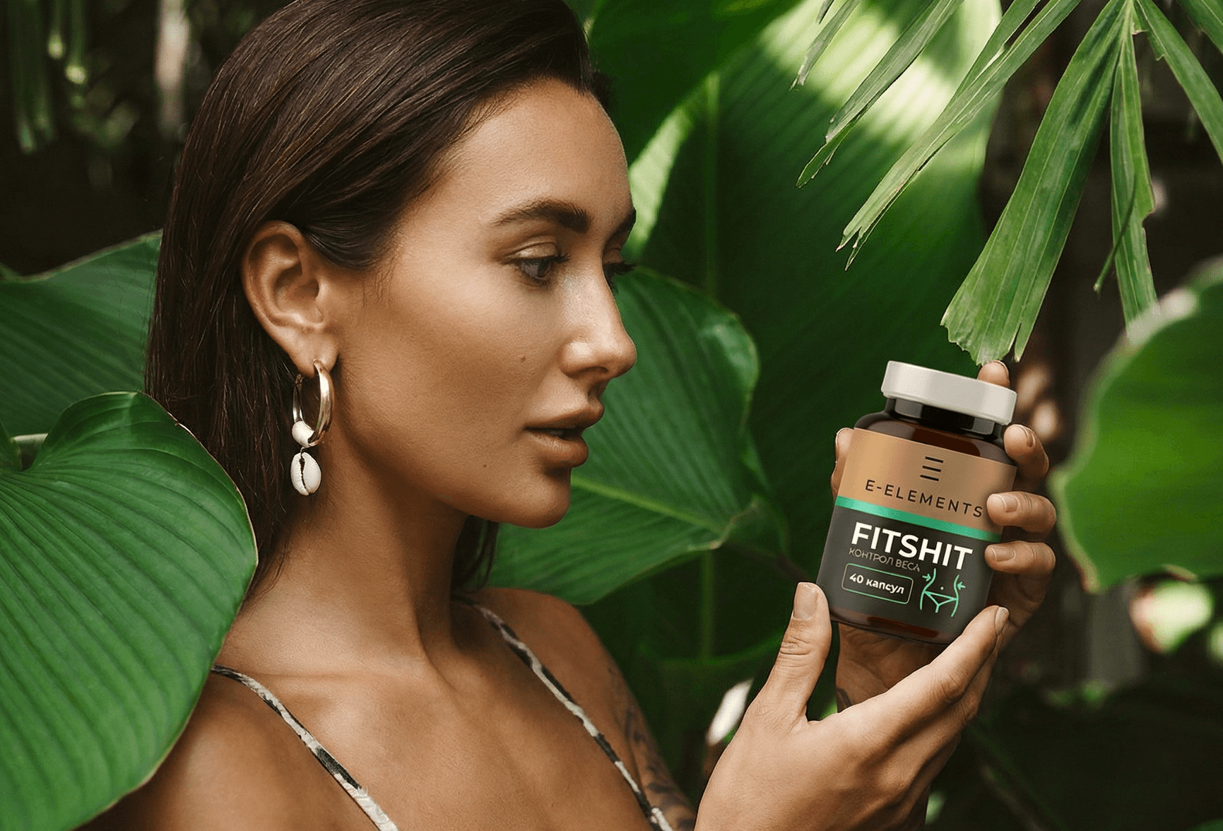 Быстрая доставка